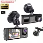 Cámara de Salpicadero 3 en 1 Full HD 1080P – Triple Lente, Visión Nocturna, G-Sensor y Cámara Trasera | DVR para Coche